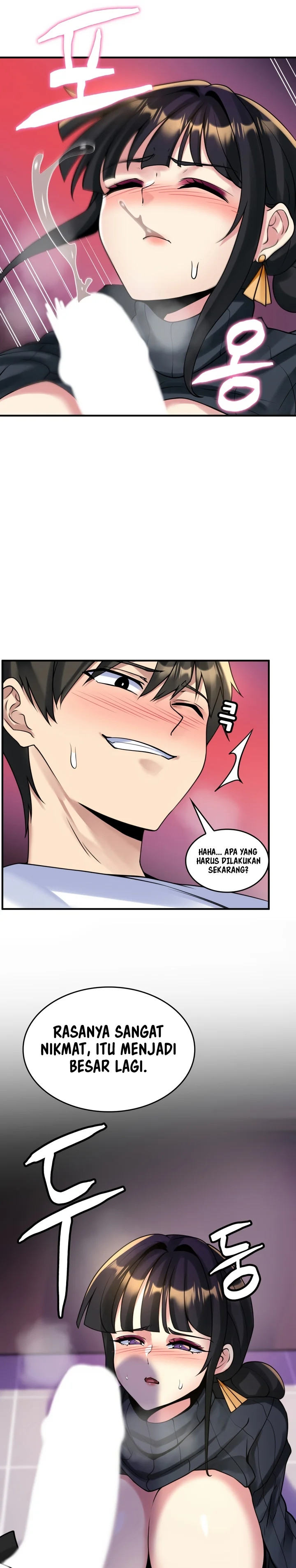 Rental Room Brides - Chapter 16 13