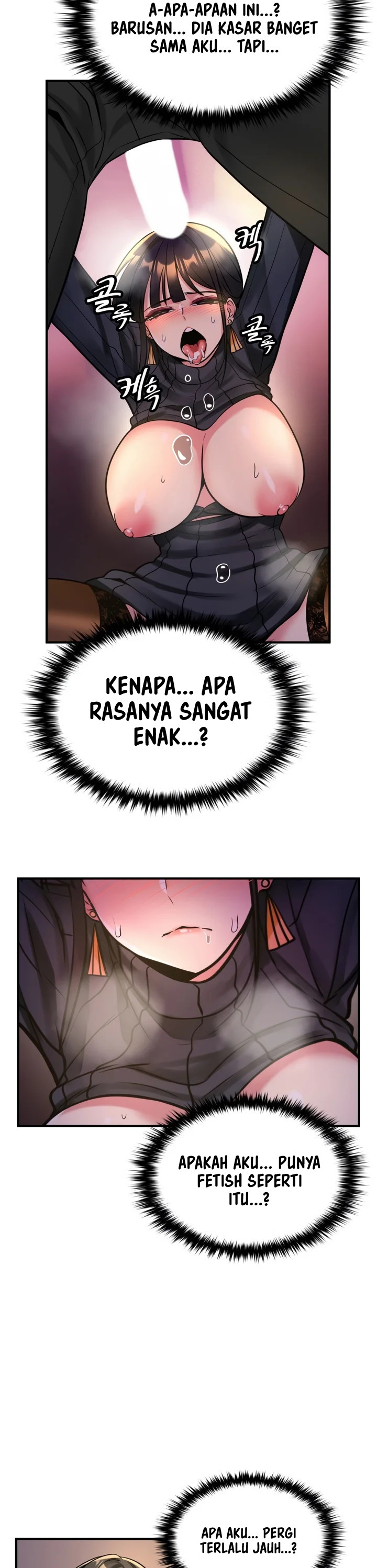 Rental Room Brides - Chapter 16 10
