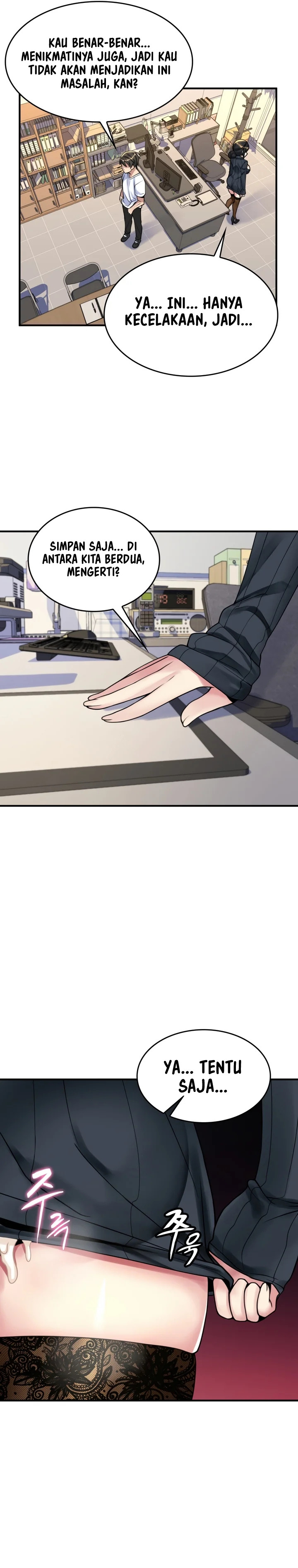 Rental Room Brides - Chapter 16 16