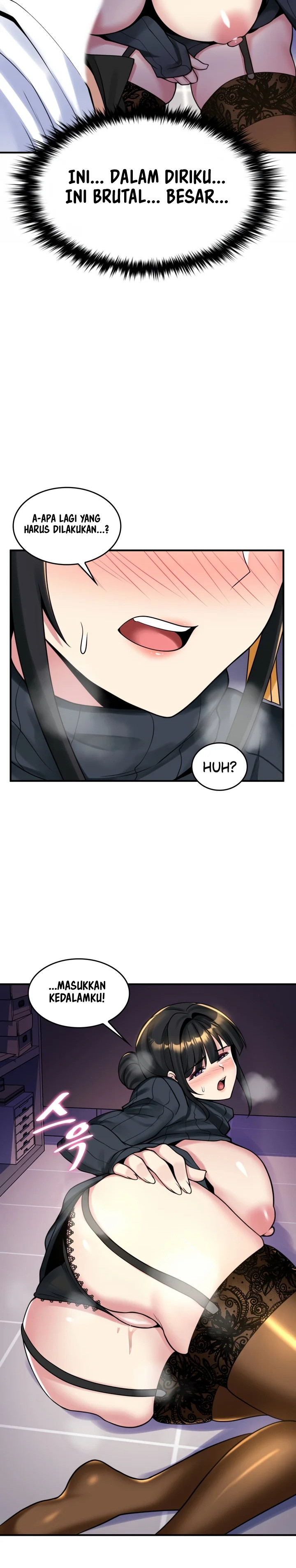 Rental Room Brides - Chapter 16 14