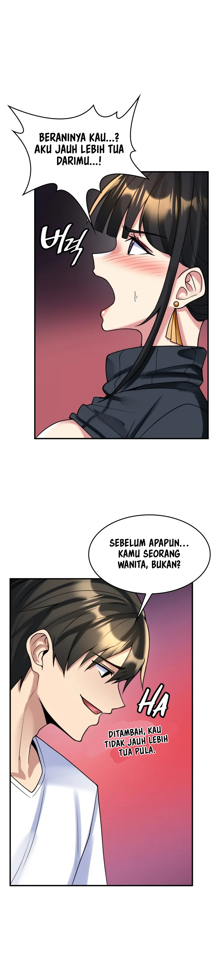 Rental Room Brides - Chapter 16 5