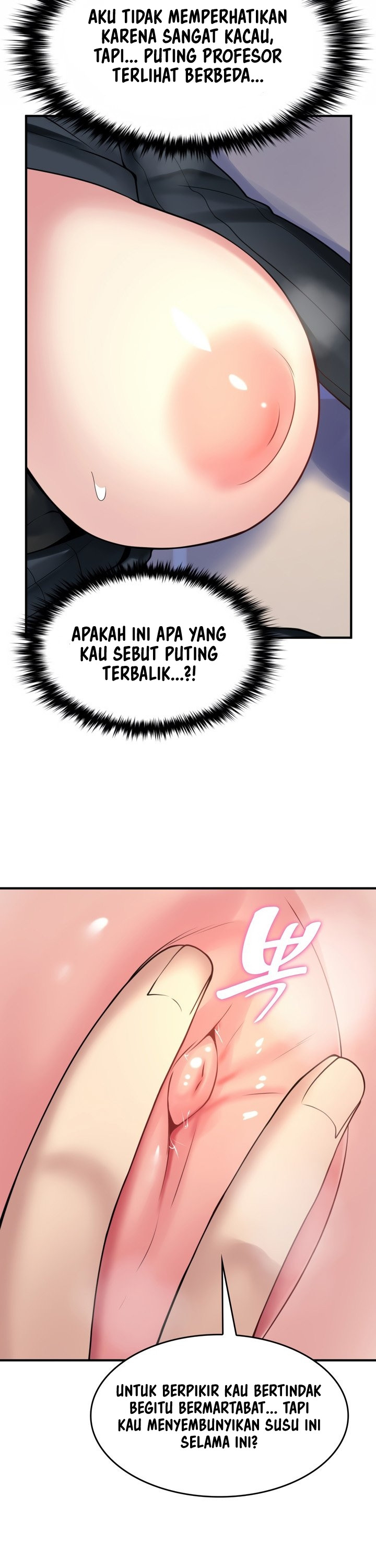 Rental Room Brides - Chapter 14 8
