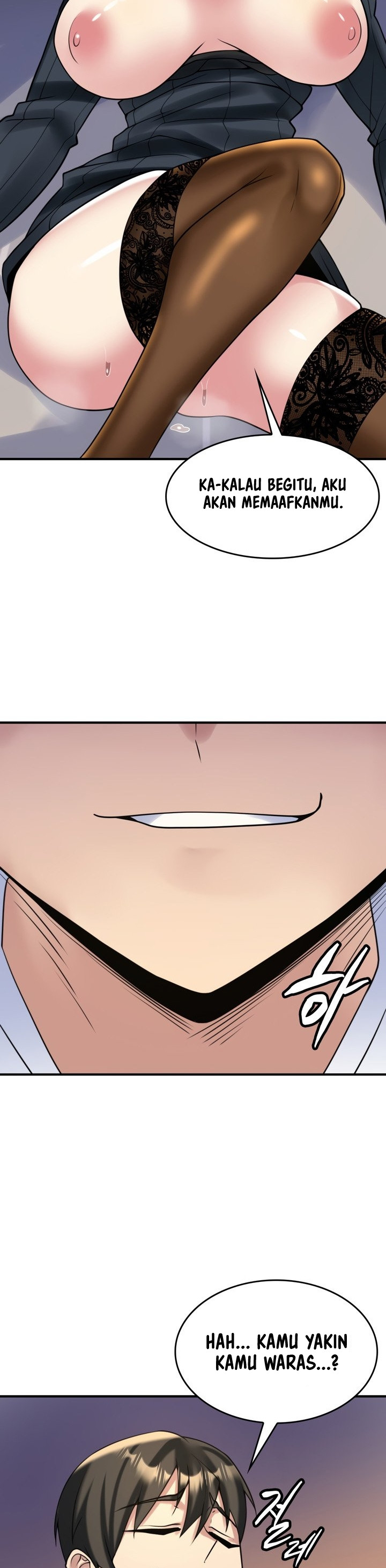 Rental Room Brides - Chapter 14 22