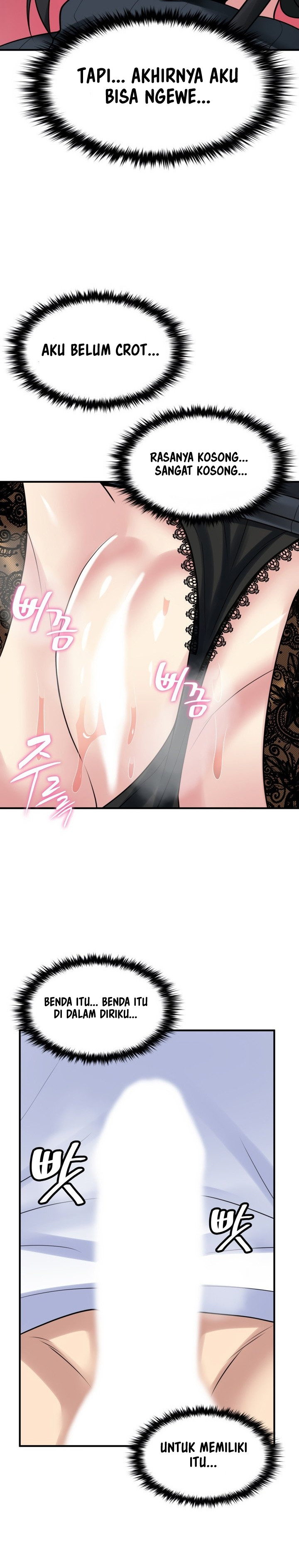 Rental Room Brides - Chapter 14 20