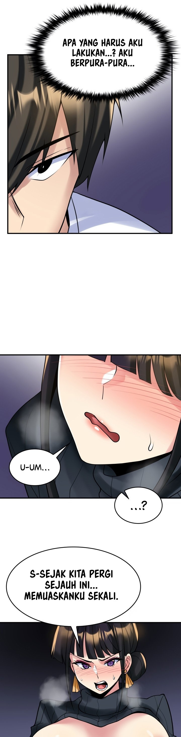 Rental Room Brides - Chapter 14 21