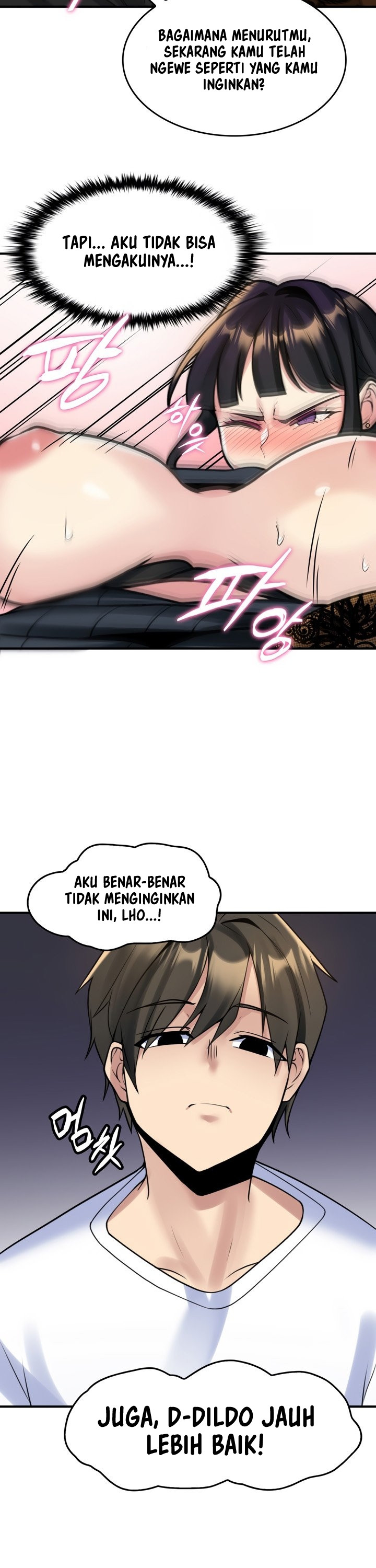 Rental Room Brides - Chapter 14 13