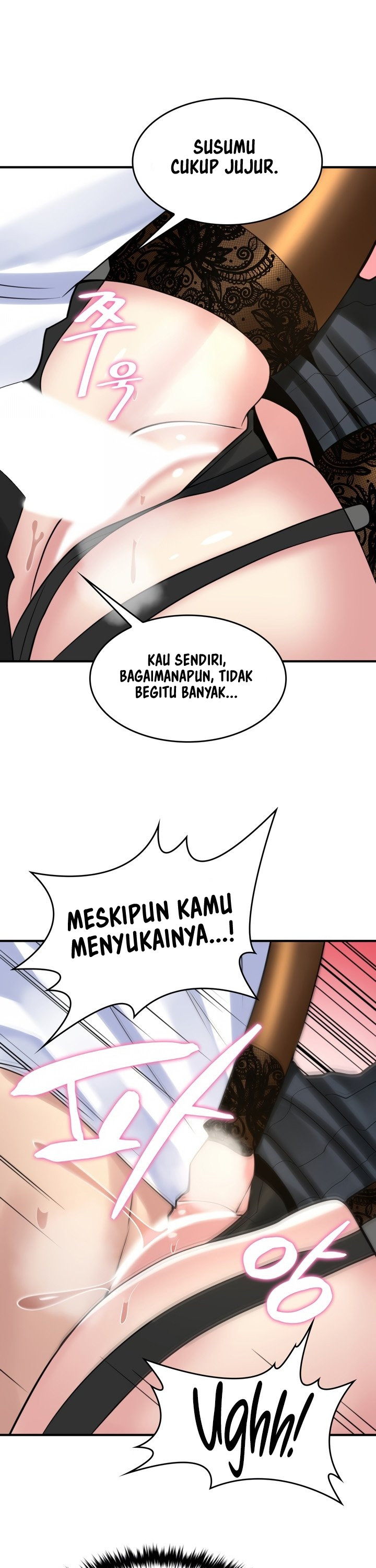 Rental Room Brides - Chapter 14 10