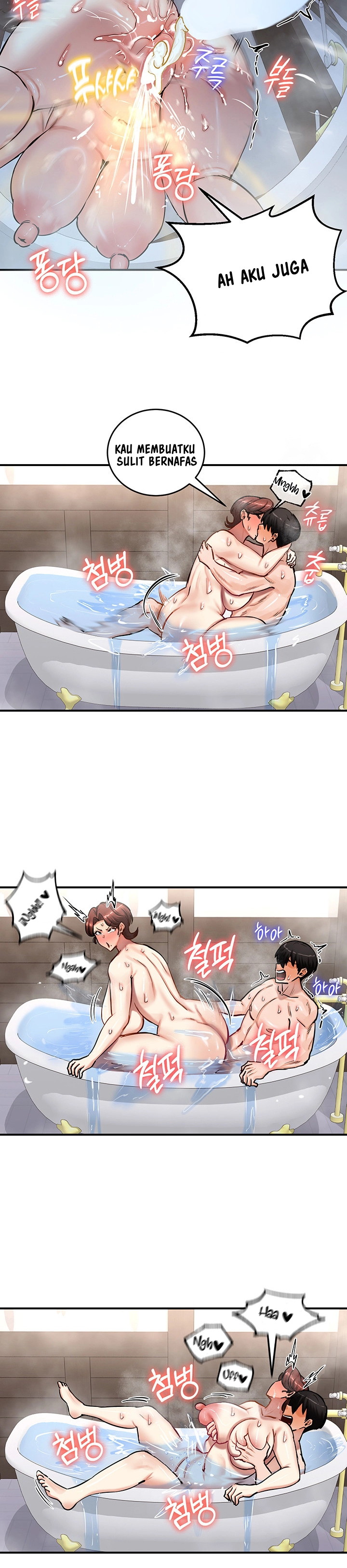 Regressed Warrior&#8217;s Female Dominance - Chapter 58 20