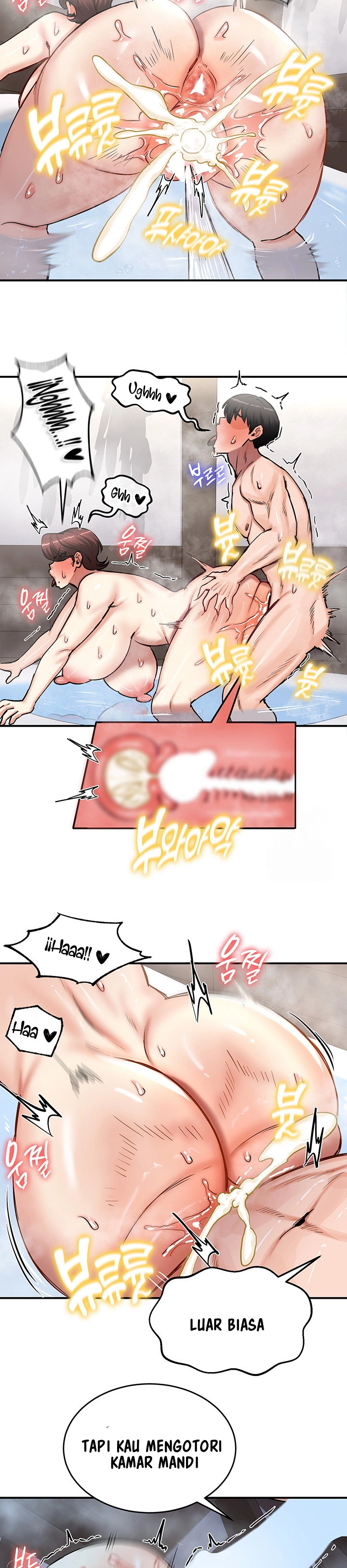 Regressed Warrior&#8217;s Female Dominance - Chapter 58 19