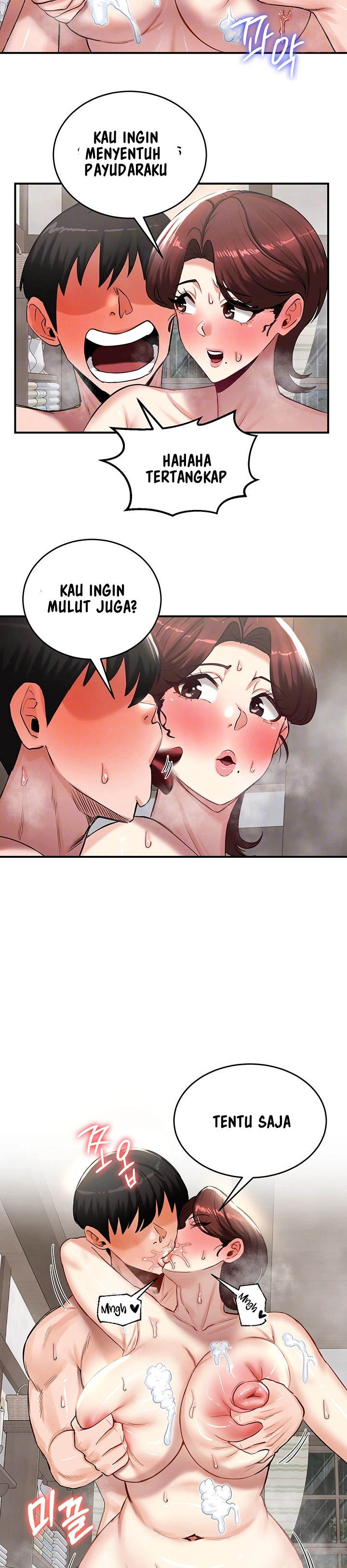 Regressed Warrior&#8217;s Female Dominance - Chapter 58 11