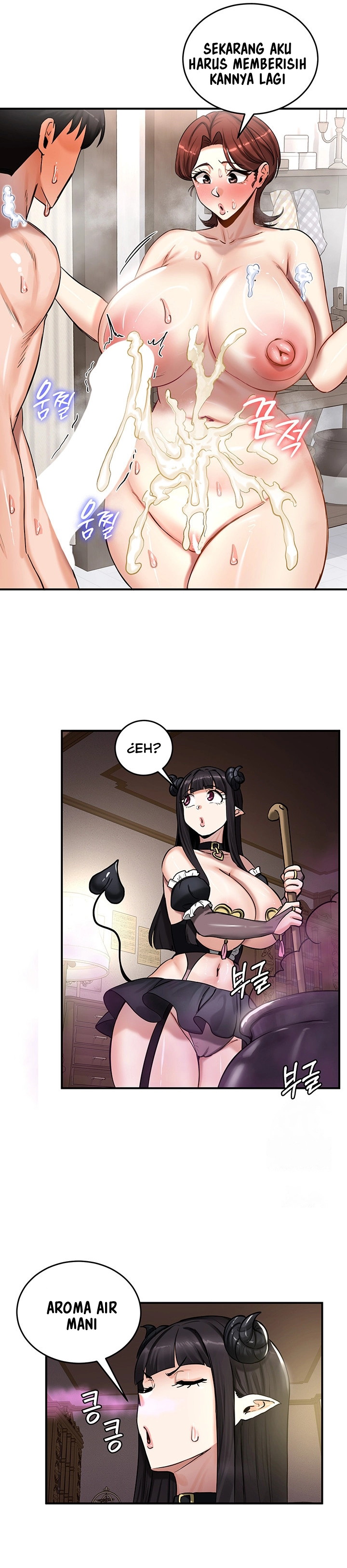 Regressed Warrior&#8217;s Female Dominance - Chapter 58 14
