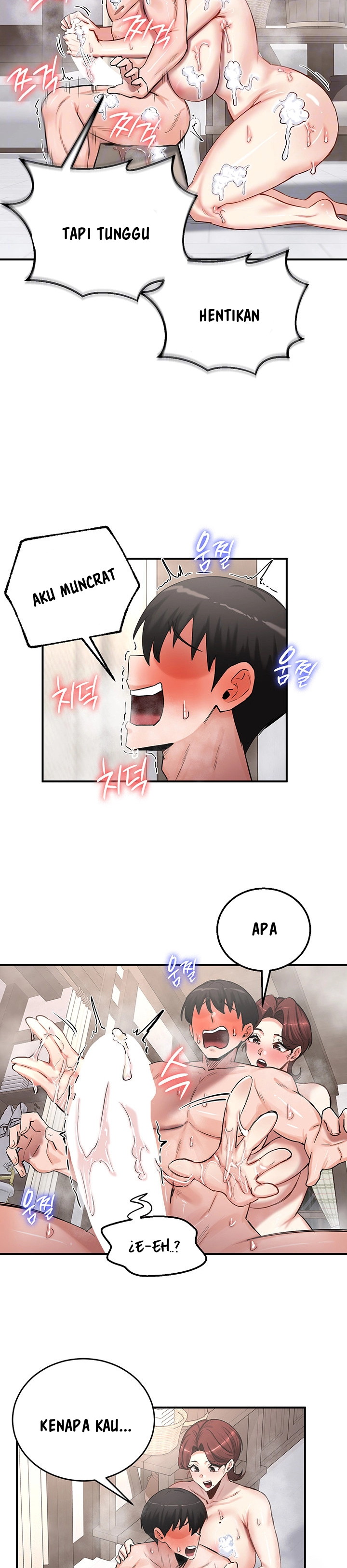 Regressed Warrior&#8217;s Female Dominance - Chapter 58 5