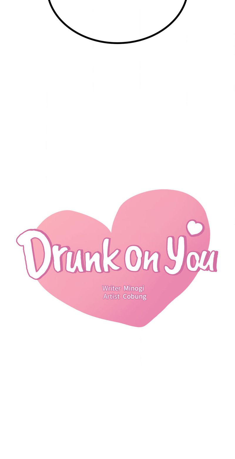 She wants to get drunk - Chapter 89 5