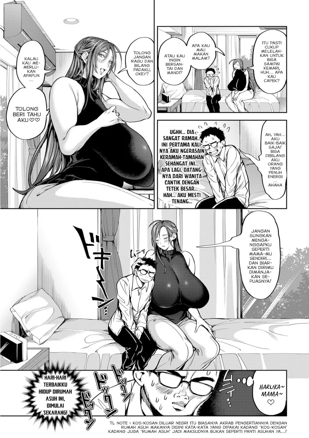 Shunkashouto Harem - Chapter 1 13