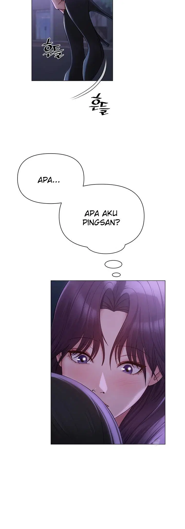 SNS - Chapter 17 8