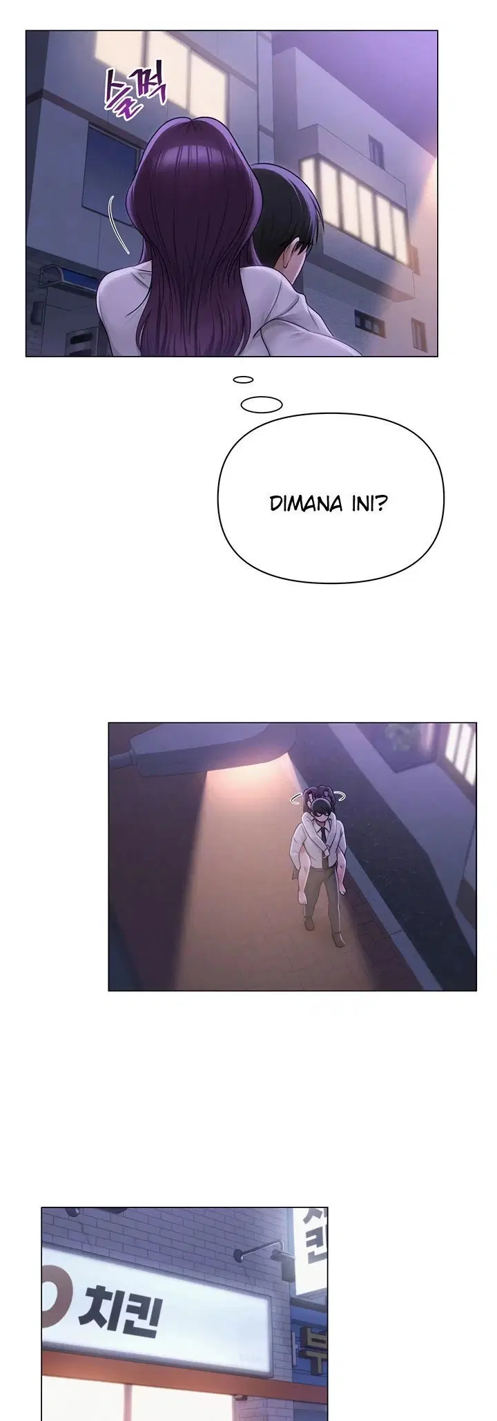 SNS - Chapter 17 9