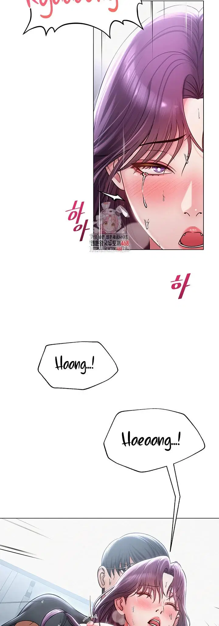 SNS - Chapter 17 2