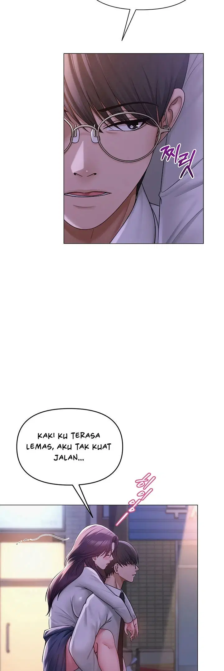 SNS - Chapter 17 22