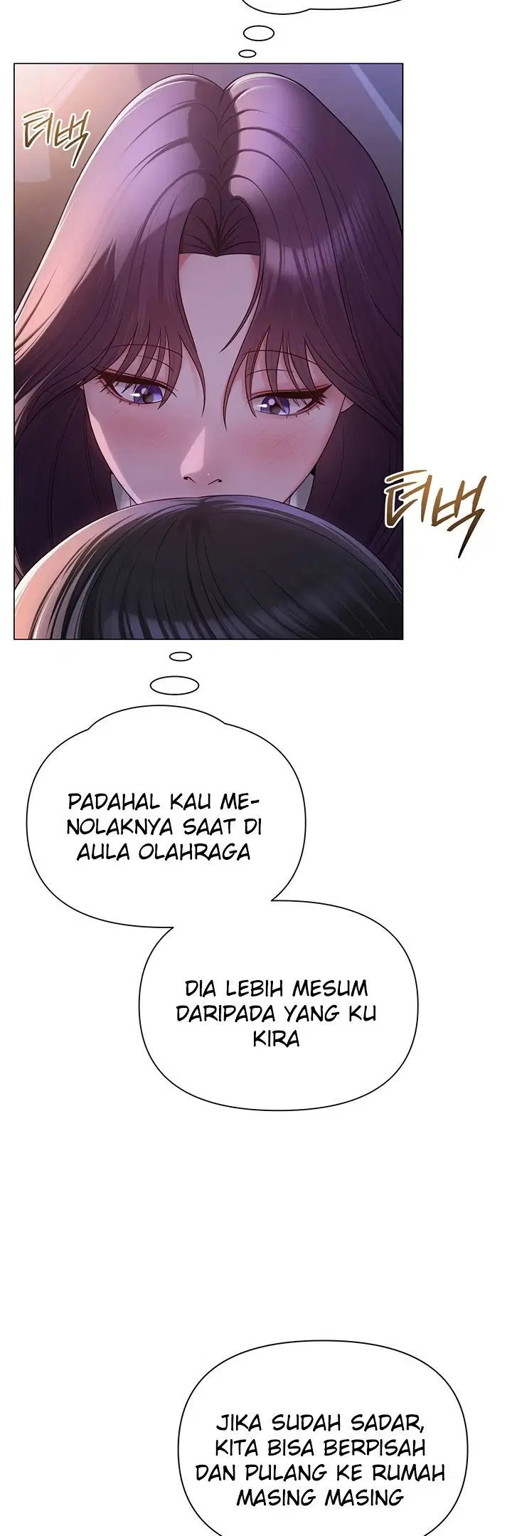 SNS - Chapter 17 21