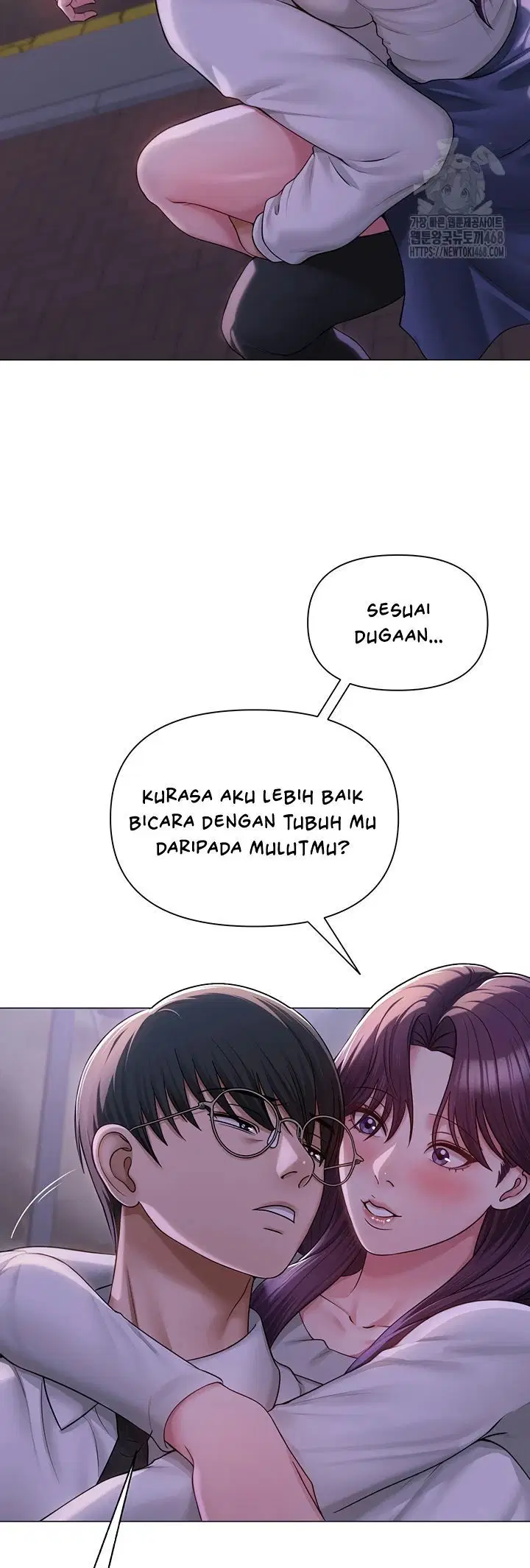 SNS - Chapter 17 27