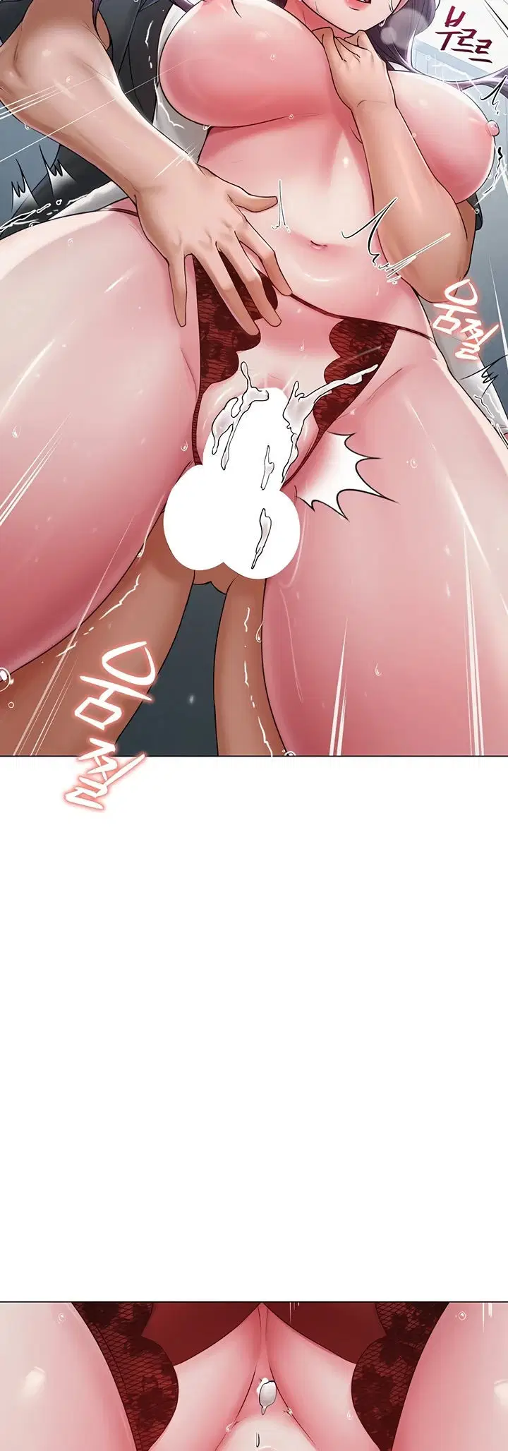 SNS - Chapter 17 3