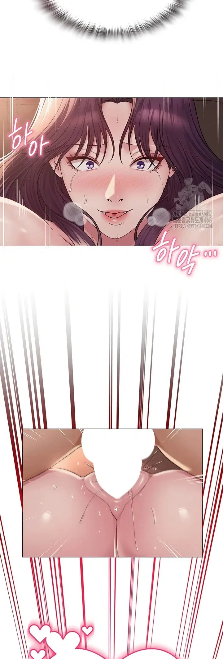 SNS - Chapter 17 38