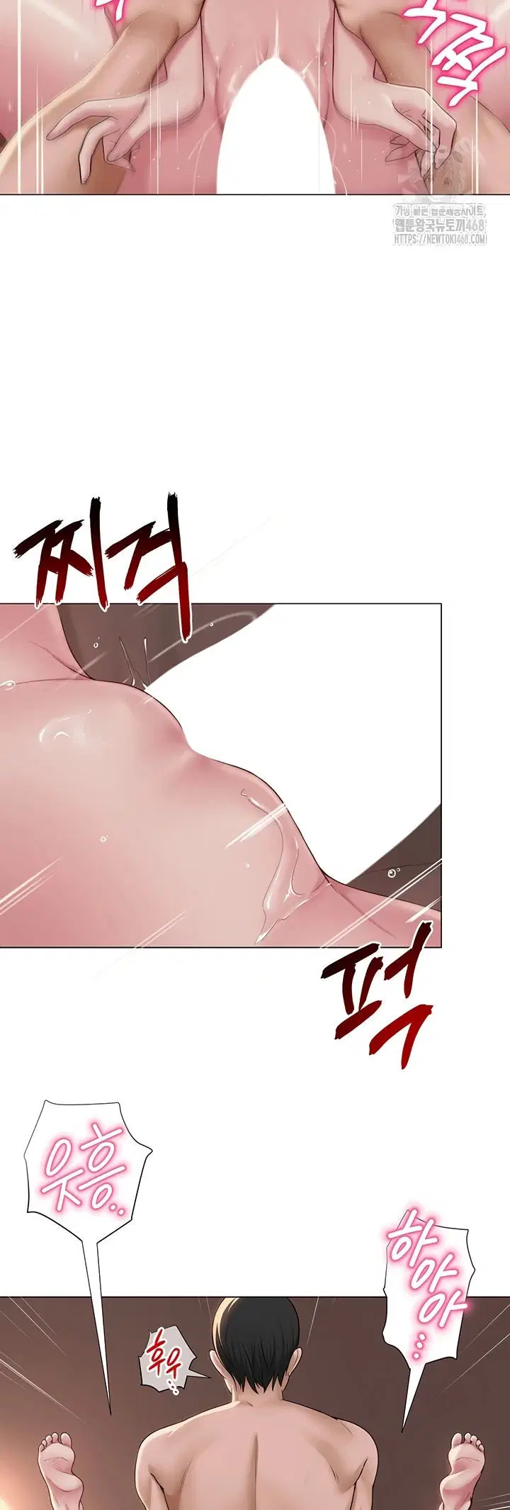 SNS - Chapter 17 32