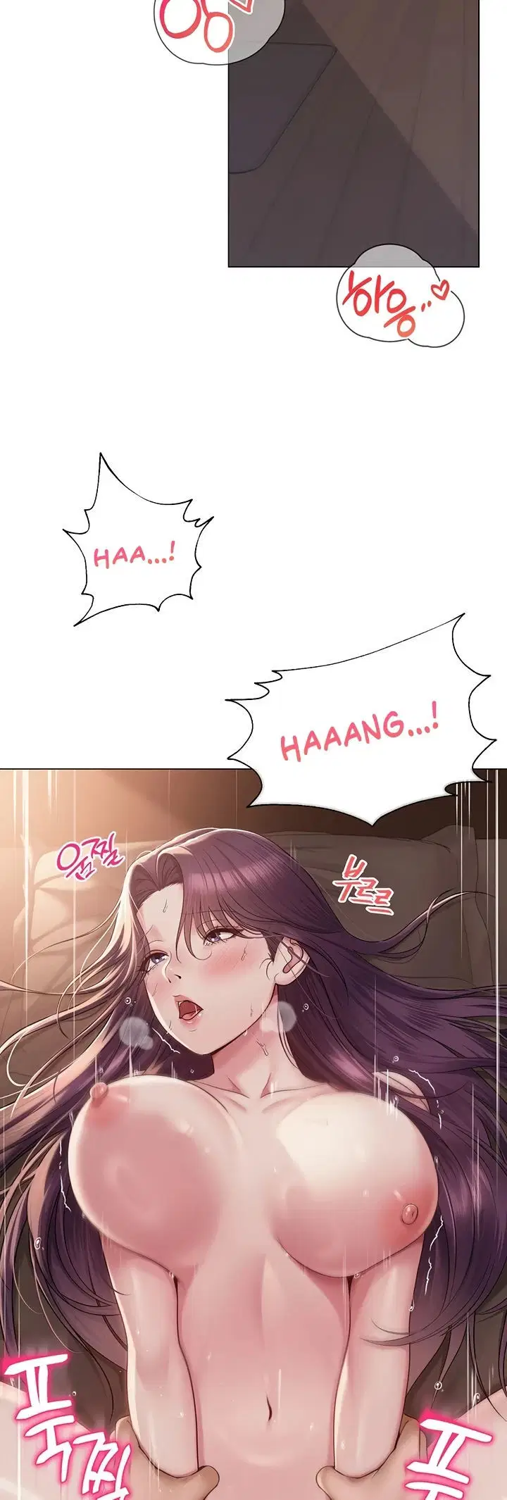 SNS - Chapter 17 31