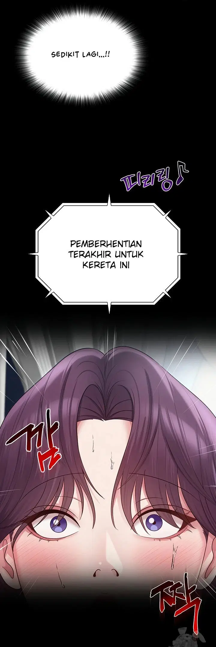 SNS - Chapter 17 15