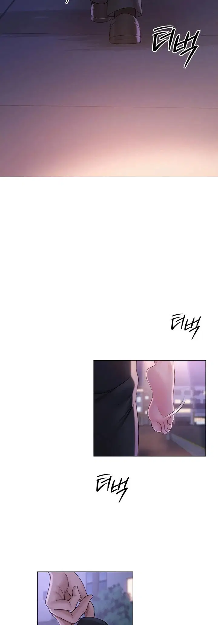 SNS - Chapter 17 7