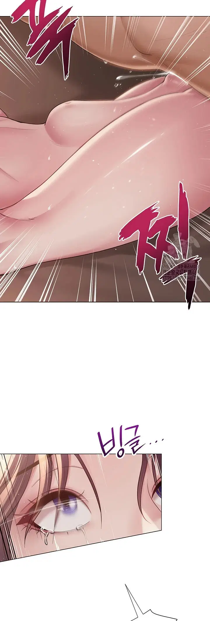 SNS - Chapter 17 43