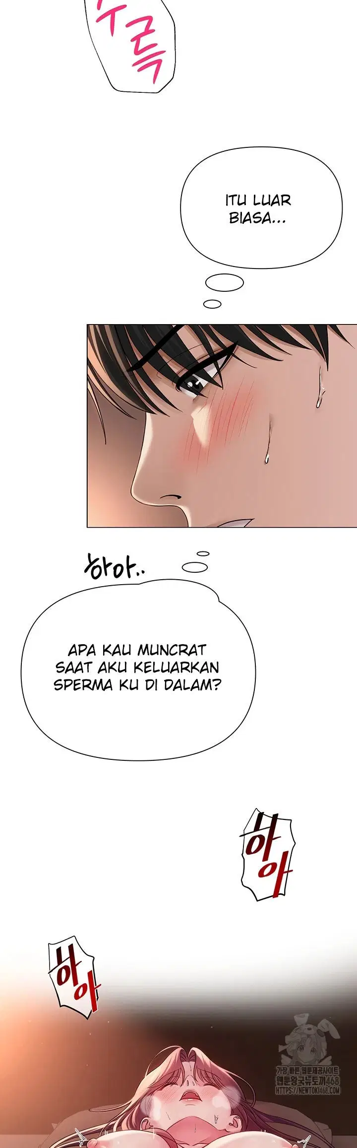 SNS - Chapter 17 50
