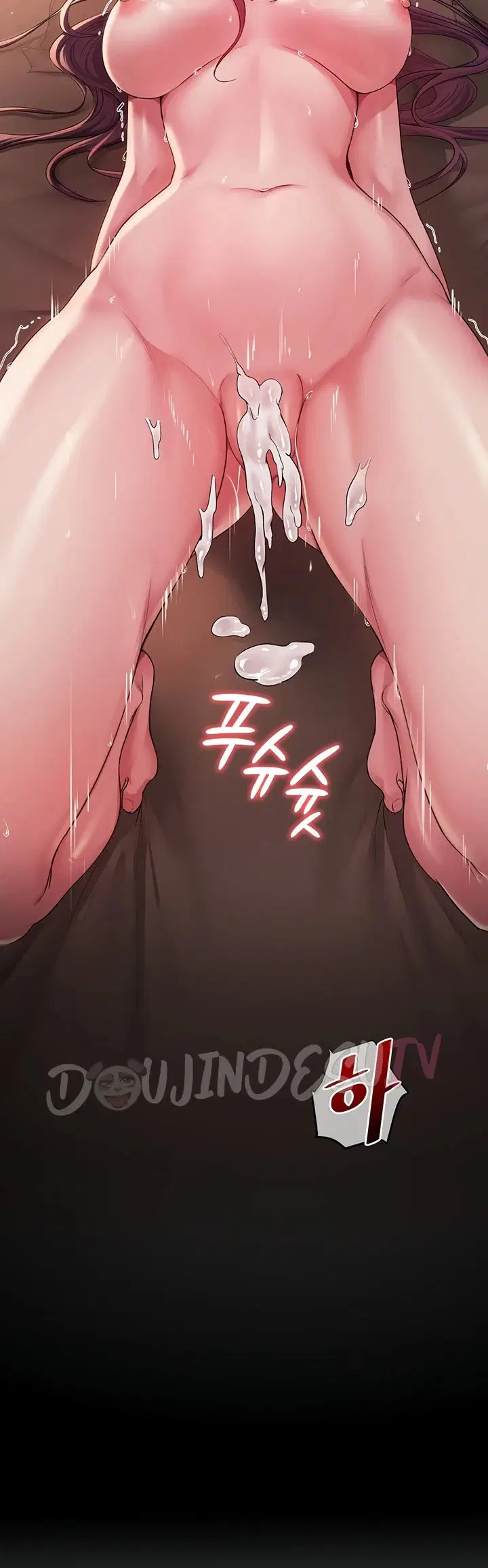 SNS - Chapter 17 51