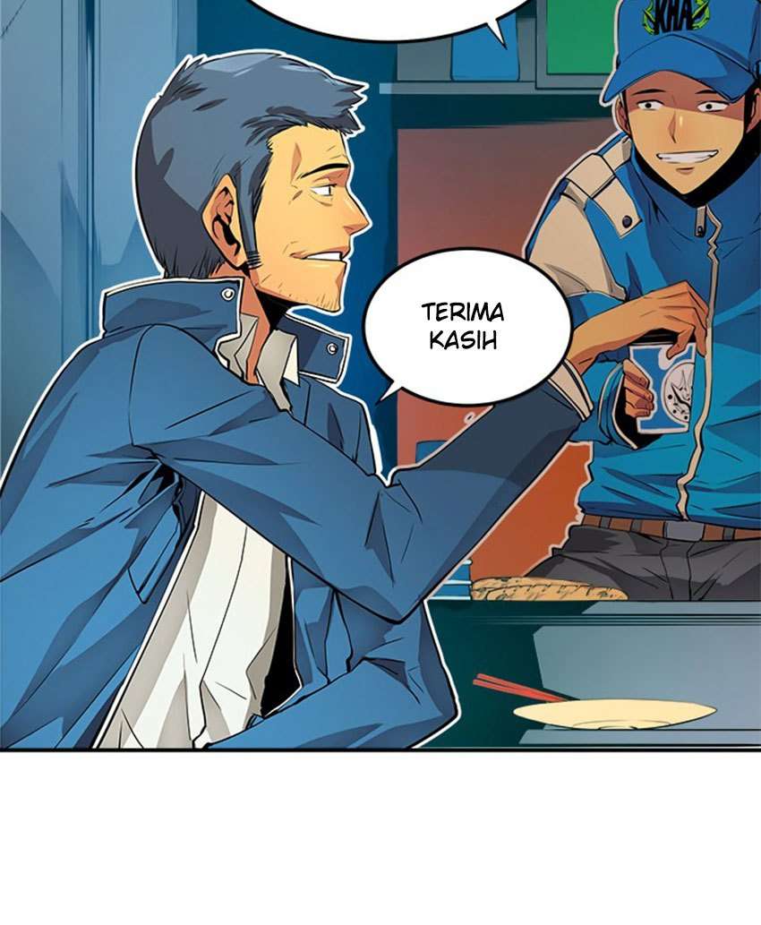 Solo Leveling - Chapter 1 31