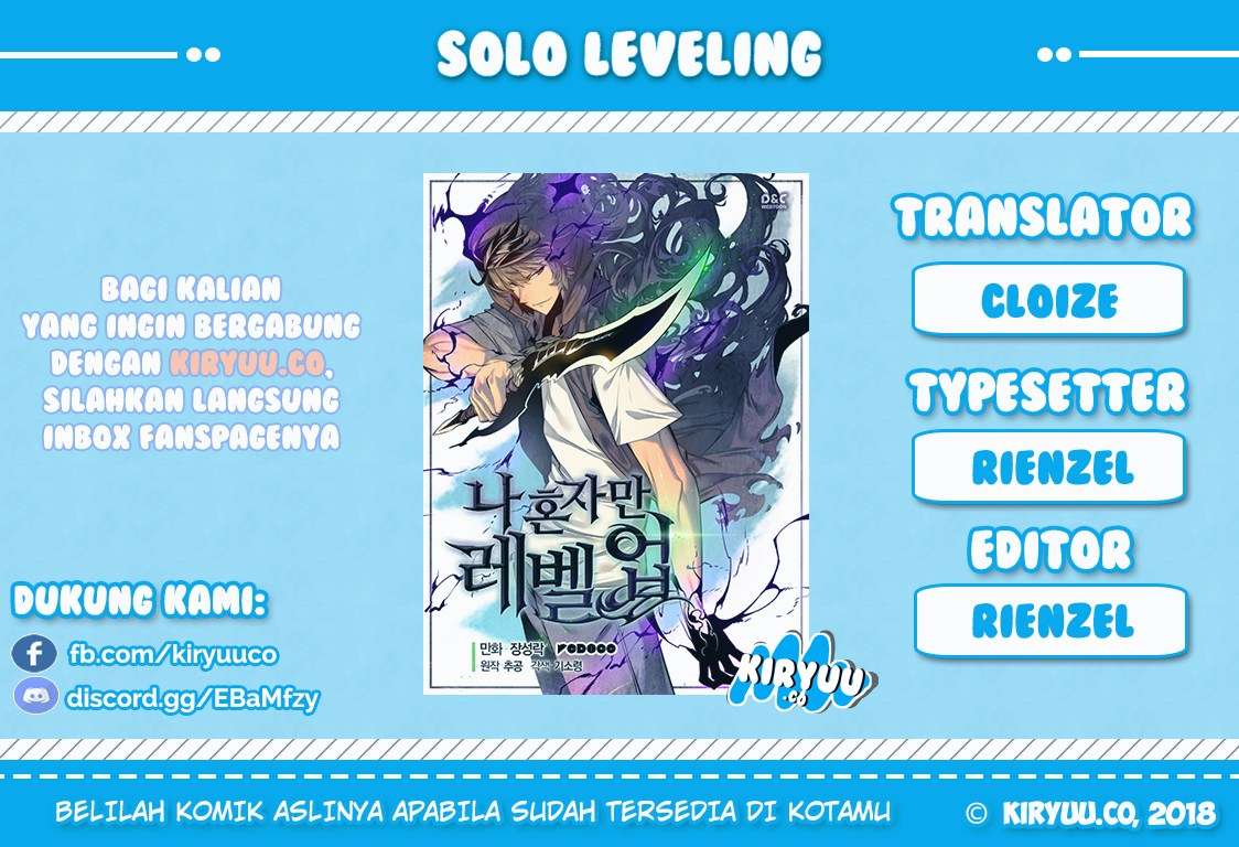 Solo Leveling - Chapter 1 1
