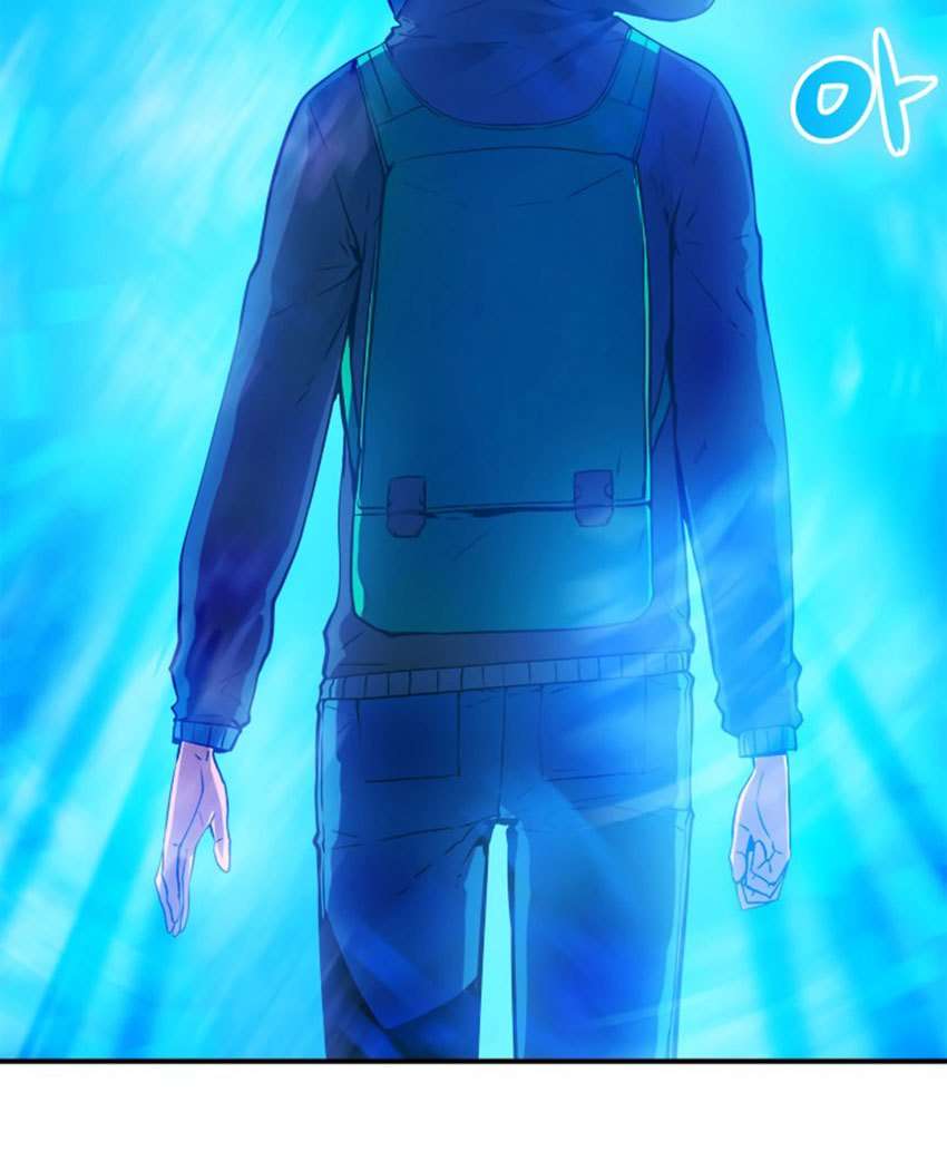 Solo Leveling - Chapter 1 76
