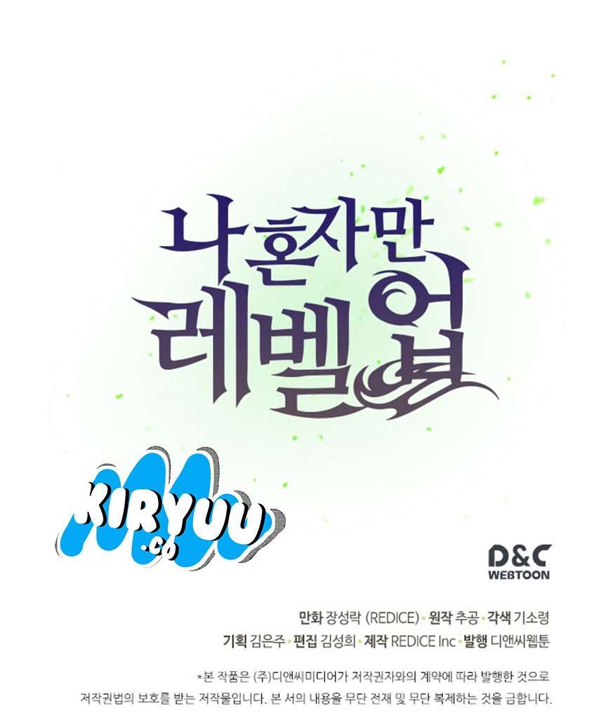 Solo Leveling - Chapter 1 77