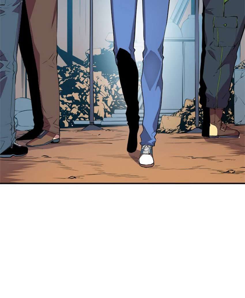 Solo Leveling - Chapter 1 41