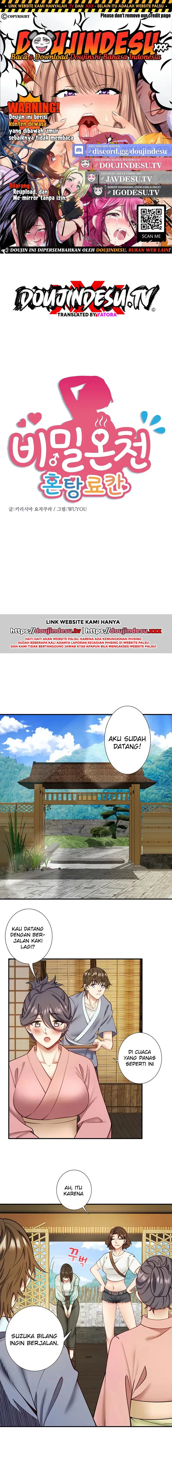 Secret Hot Spring Inn - Chapter 28 1