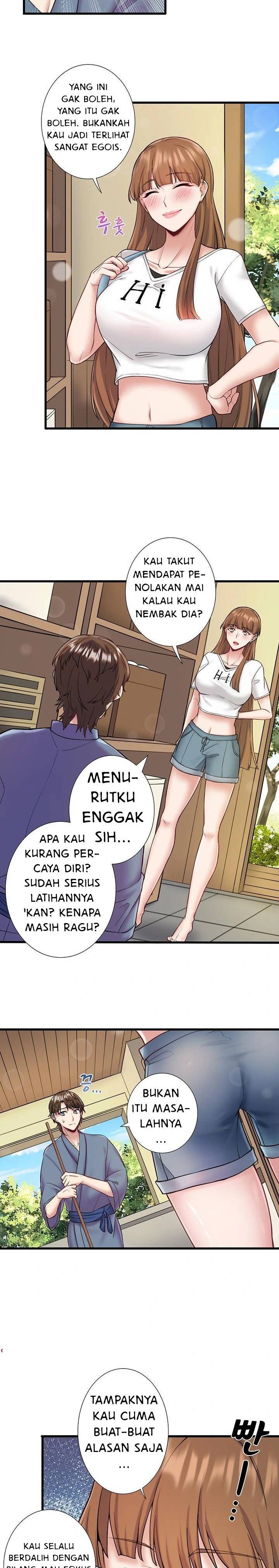 Secret Hot Spring Inn - Chapter 24 13