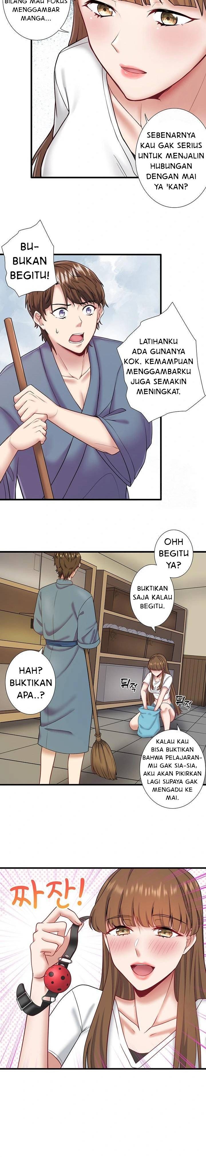 Secret Hot Spring Inn - Chapter 24 14