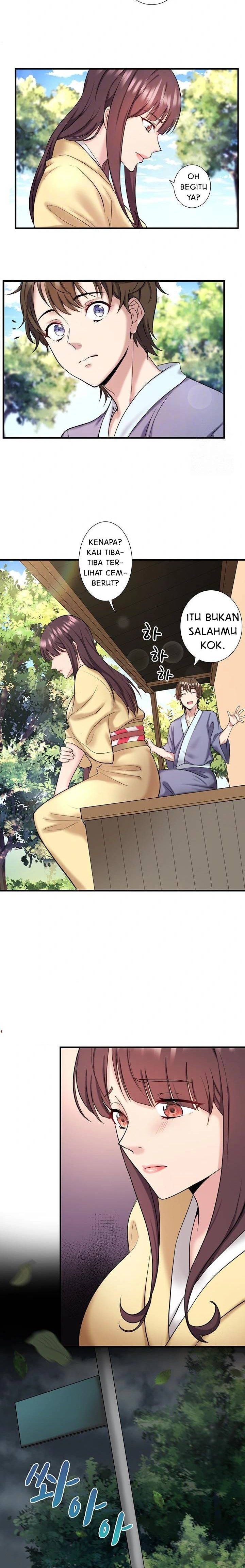 Secret Hot Spring Inn - Chapter 24 4