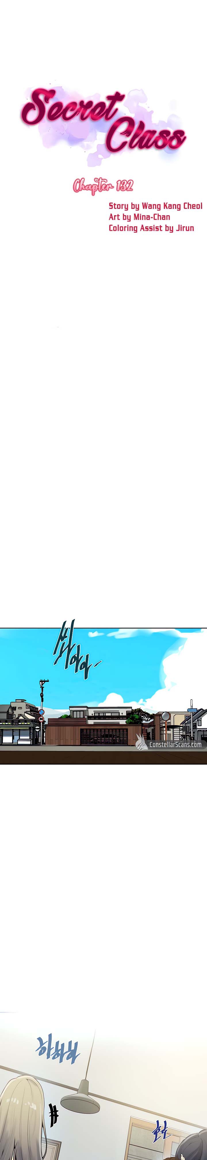 Secret Class Uncensored - Chapter 132 2
