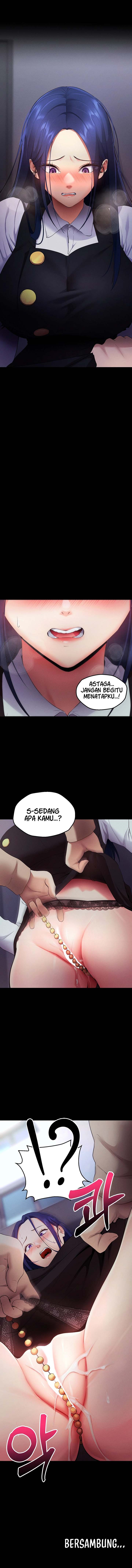 Please, Please - Chapter 5 15