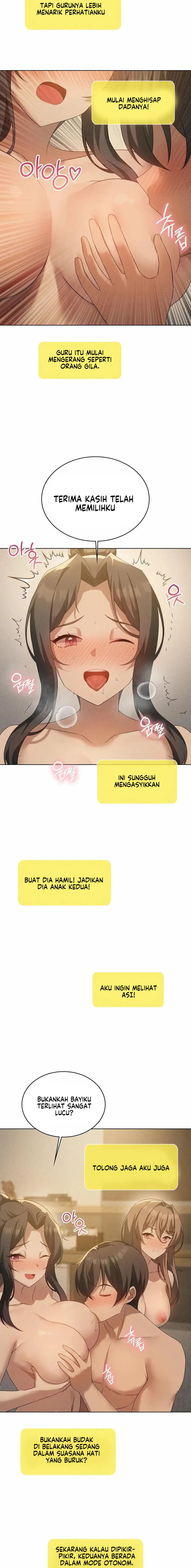 Pleasure up! - Chapter 60 18