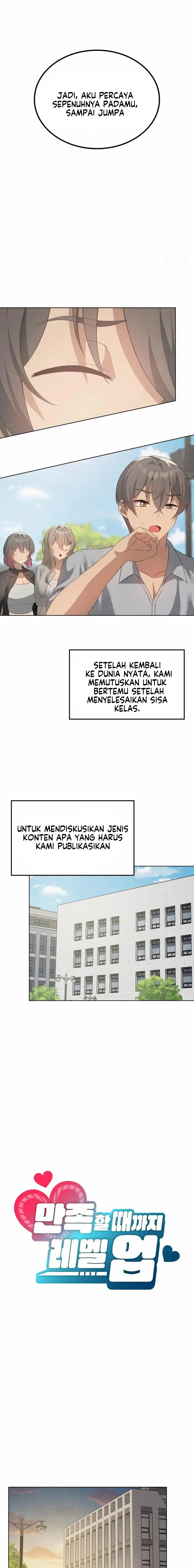 Pleasure up! - Chapter 60 4