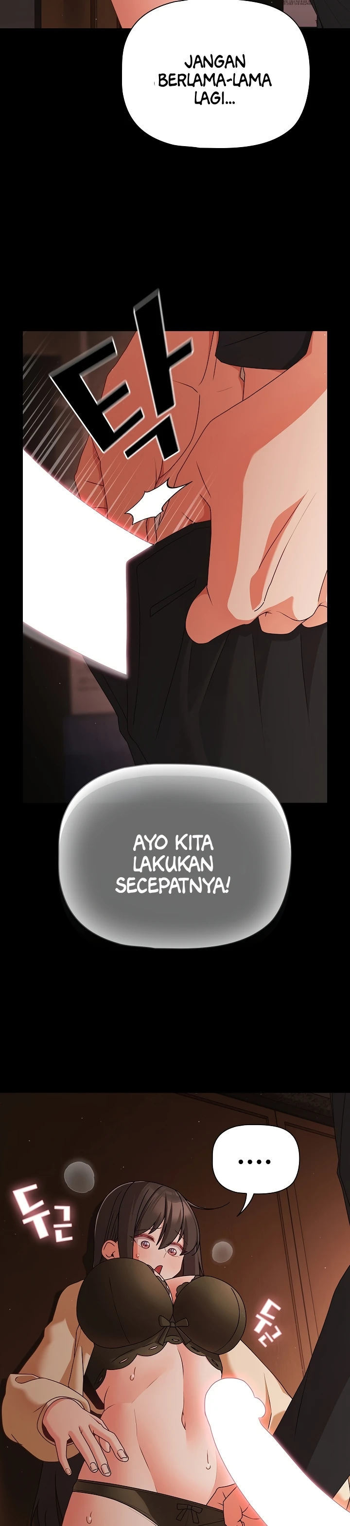 People of the Dark - Chapter 21 4