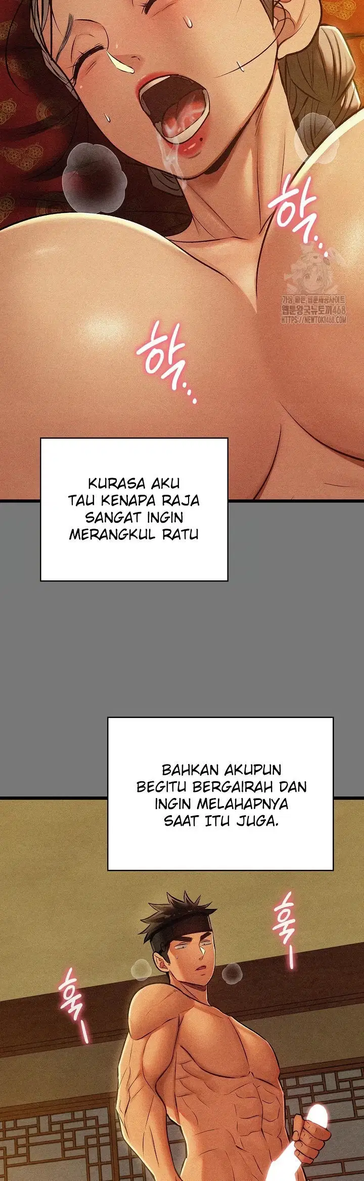 Principles and Practices of Lovemaking - Chapter 43 35