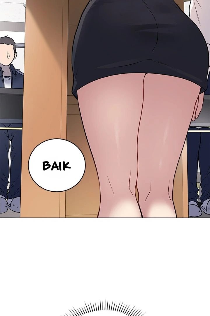 Private Academy - Chapter 5 22
