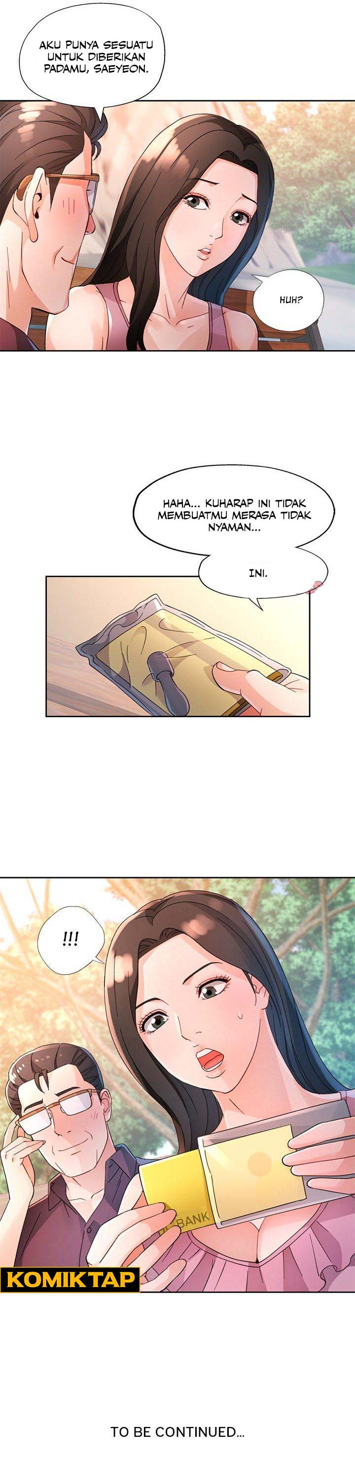 Wait, I&#8217;m a Married Woman! - Chapter 72 6